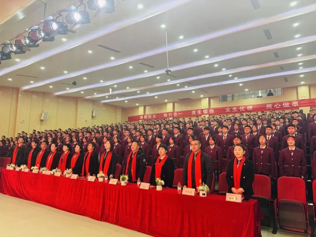冲刺百天,剑指地生——初二地生中考百日誓师大会 第14张