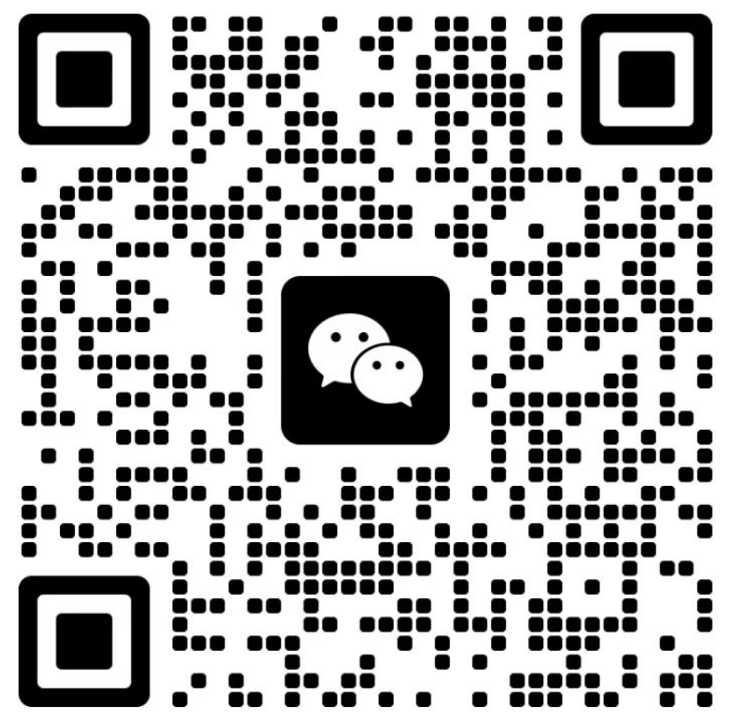 2024深圳中考签约有什么条件?这13所高中已经公布! 第28张