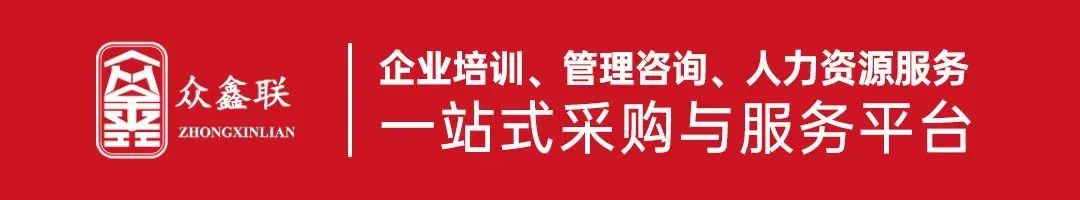 注意 |明天 周五高考!天津这些路段交通管制! 第1张 注意 |明天 周五高考!天津这些路段交通管制! 第1张