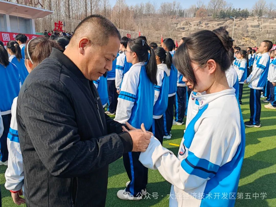 龙行龘龘  乘势而上 圆梦中考 ——经开区第五中学2024届中考百日誓师活动纪实 第54张