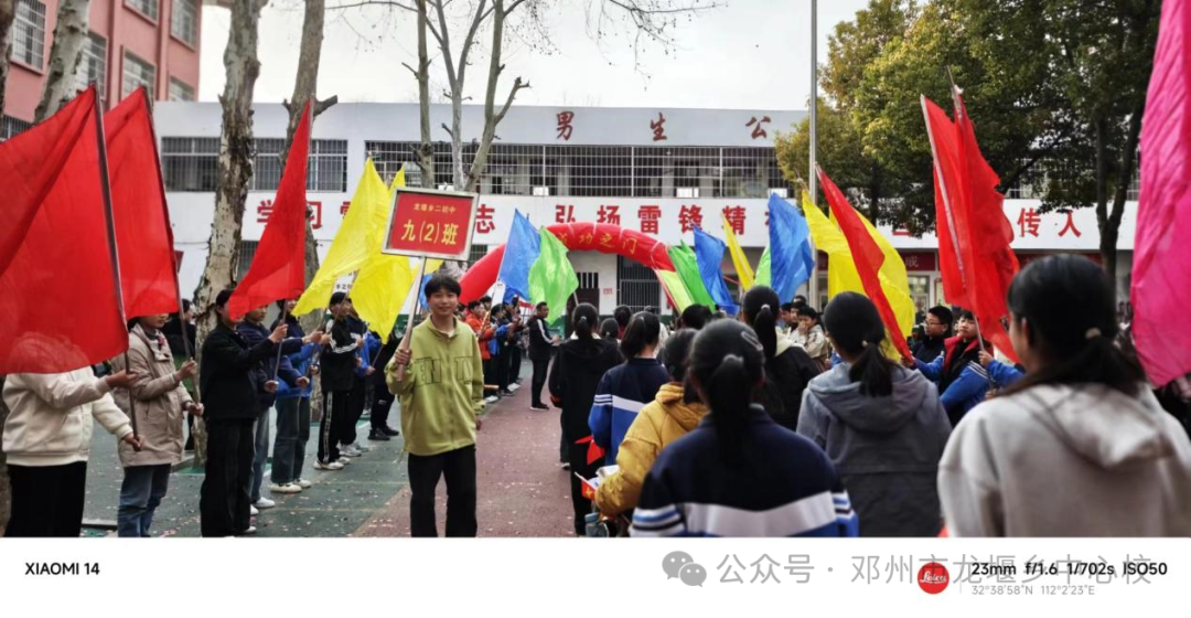 立铿锵誓言  争中考佳绩——龙堰二初中举行中考百日誓师大会 第15张