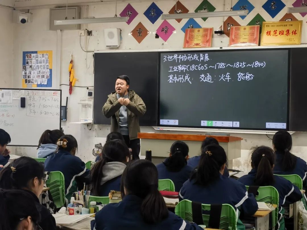 聚焦高考同逐梦 名师引领再提升——合阳县2024年高三二轮复课研讨会顺利召开 第3张 聚焦高考同逐梦 名师引领再提升——合阳县2024年高三二轮复课研讨会顺利召开 第3张