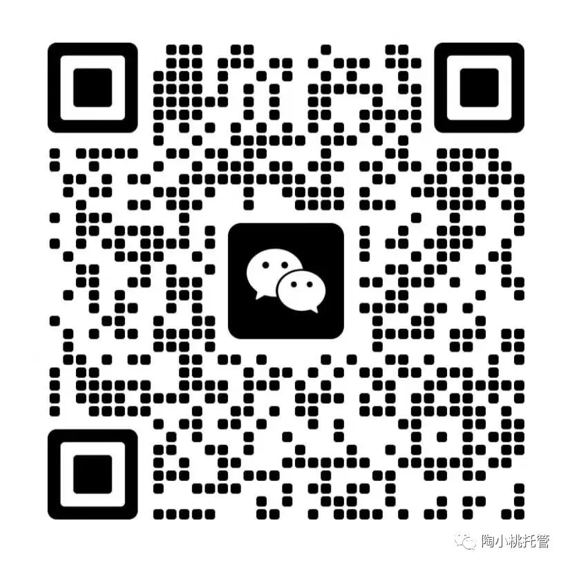 中考倒计时100天!如何进行最后的冲刺?(附各学科备考指南) 第3张 中考倒计时100天!如何进行最后的冲刺?(附各学科备考指南) 第3张