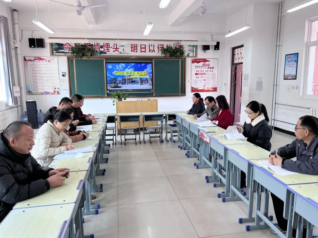 聚焦高考同逐梦 名师引领再提升——合阳县2024年高三二轮复课研讨会顺利召开 第6张 聚焦高考同逐梦 名师引领再提升——合阳县2024年高三二轮复课研讨会顺利召开 第6张