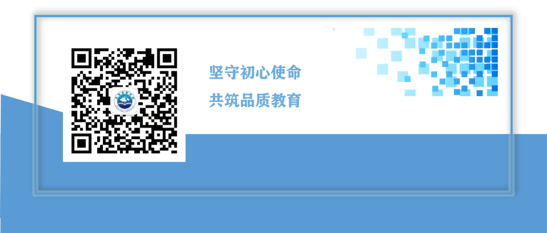 玉林市教科所深入北流中学调研指导高考备考工作 第6张 玉林市教科所深入北流中学调研指导高考备考工作 第6张