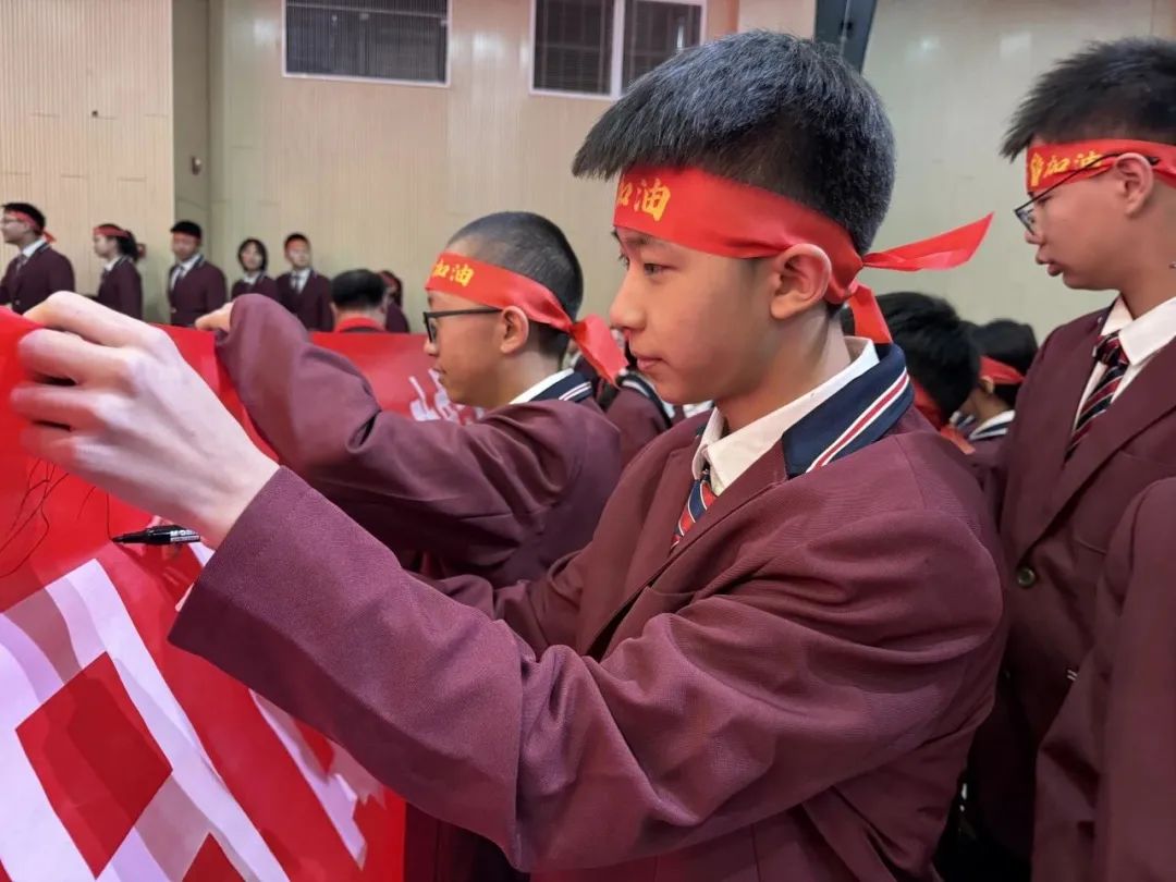 冲刺百天,剑指地生——初二地生中考百日誓师大会 第45张