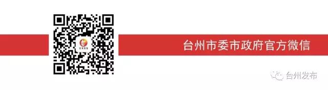 @高考生 高考体检开启,这些事项需注意! 第7张 @高考生 高考体检开启,这些事项需注意! 第7张