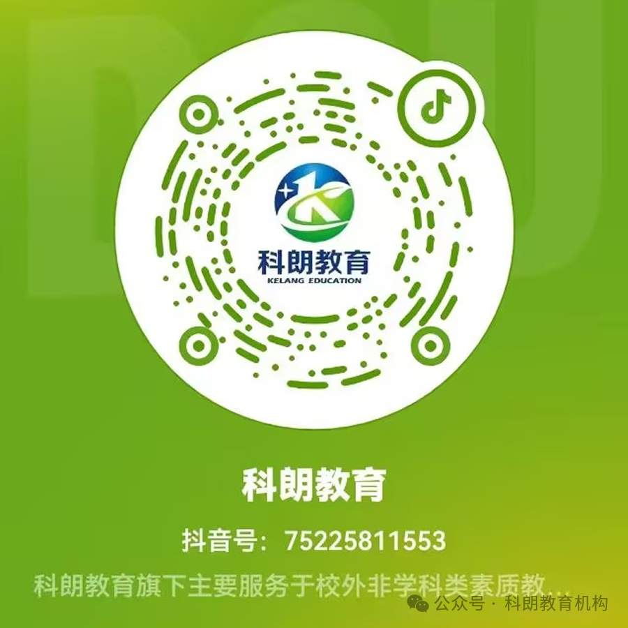 家长想了解的昆明2024年中考考分分值计算方式及原始分值占比折算分析 第9张 家长想了解的昆明2024年中考考分分值计算方式及原始分值占比折算分析 第9张