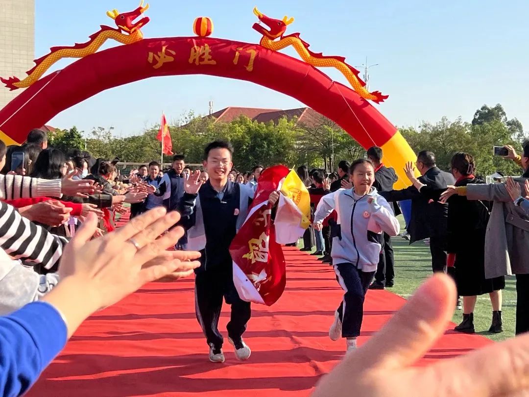 【修身立德】百日誓师同逐梦,踔厉奋发向中考——我校举行2024届中考百日誓师活动 第132张
