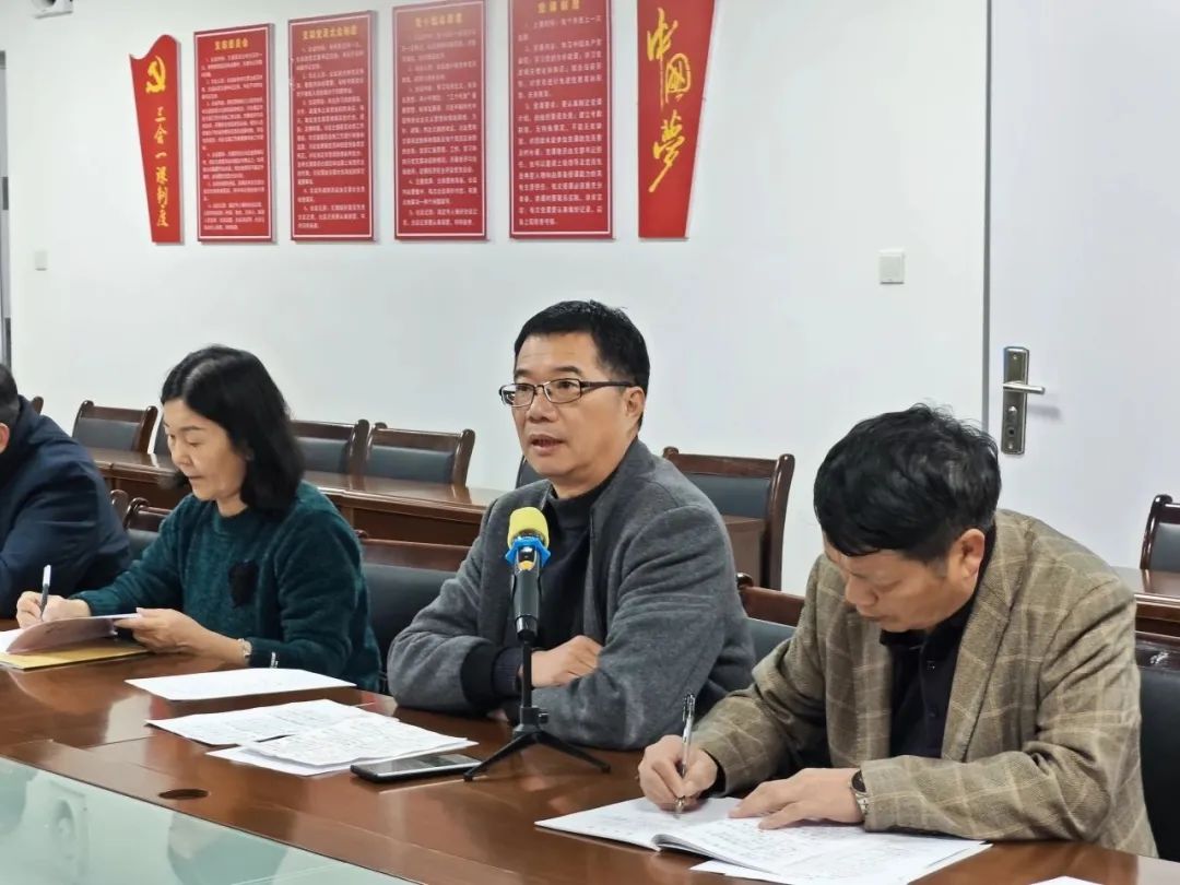 深耕勤耘精谋划,笃行奋楫向高考 | 福州三状元高级中学召开高三毕业班工作会议 第5张 深耕勤耘精谋划,笃行奋楫向高考 | 福州三状元高级中学召开高三毕业班工作会议 第5张
