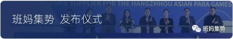 班妈升学 | 中考临近家长和孩子有没有必要做升学规划? 第12张