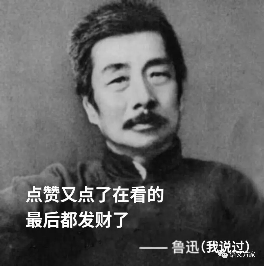 2024中考语文作文押题:【父母亲情类】作文(写作指导+范文10篇) 第5张 2024中考语文作文押题:【父母亲情类】作文(写作指导+范文10篇) 第5张