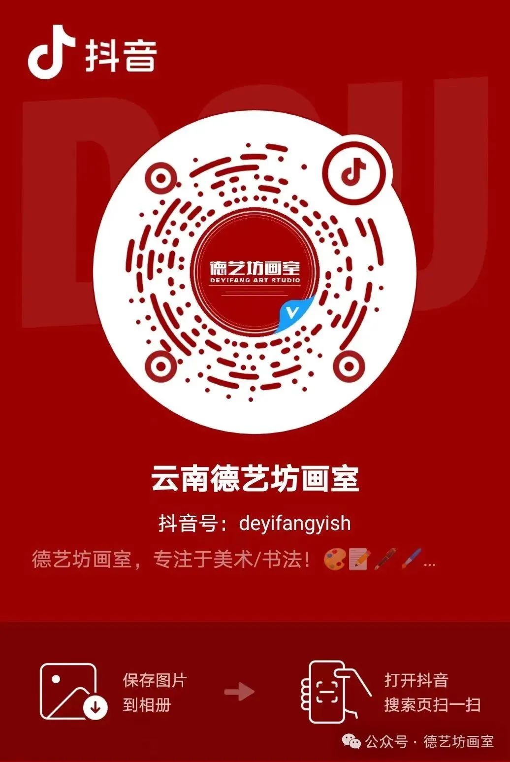 明年起,云南省高考英语听力口语考试有新变化 第7张