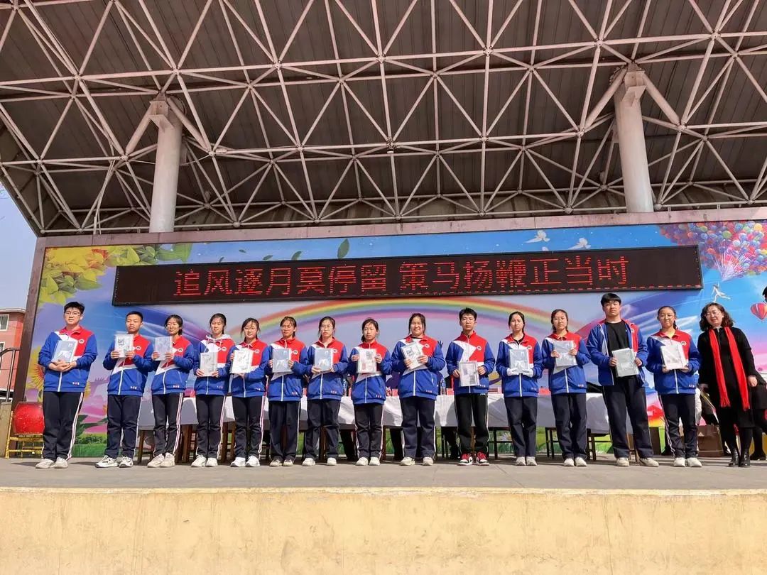 百日誓师燃斗志 壮志凌云战中考——包五十三中2024届决战中考、小升初百日誓师大会 第84张