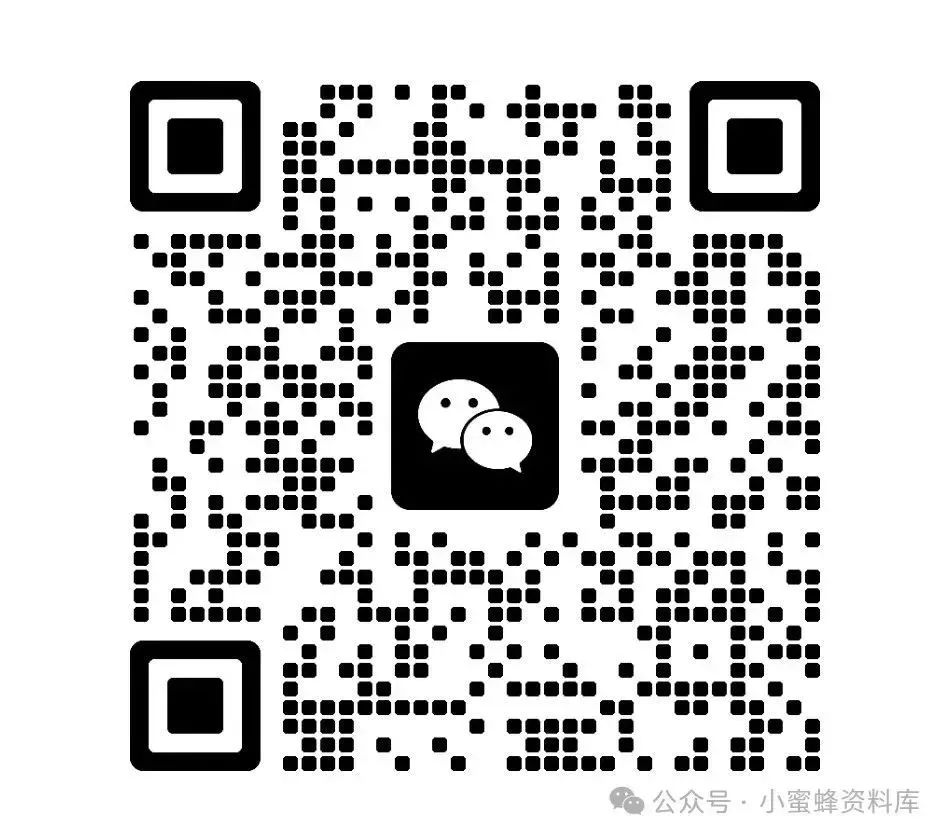 中考数学 专题05 一次方程(组)(解析版)-备战2024年中考数学真题题源解密(全国通用) 第127张 中考数学 专题05 一次方程(组)(解析版)-备战2024年中考数学真题题源解密(全国通用) 第127张
