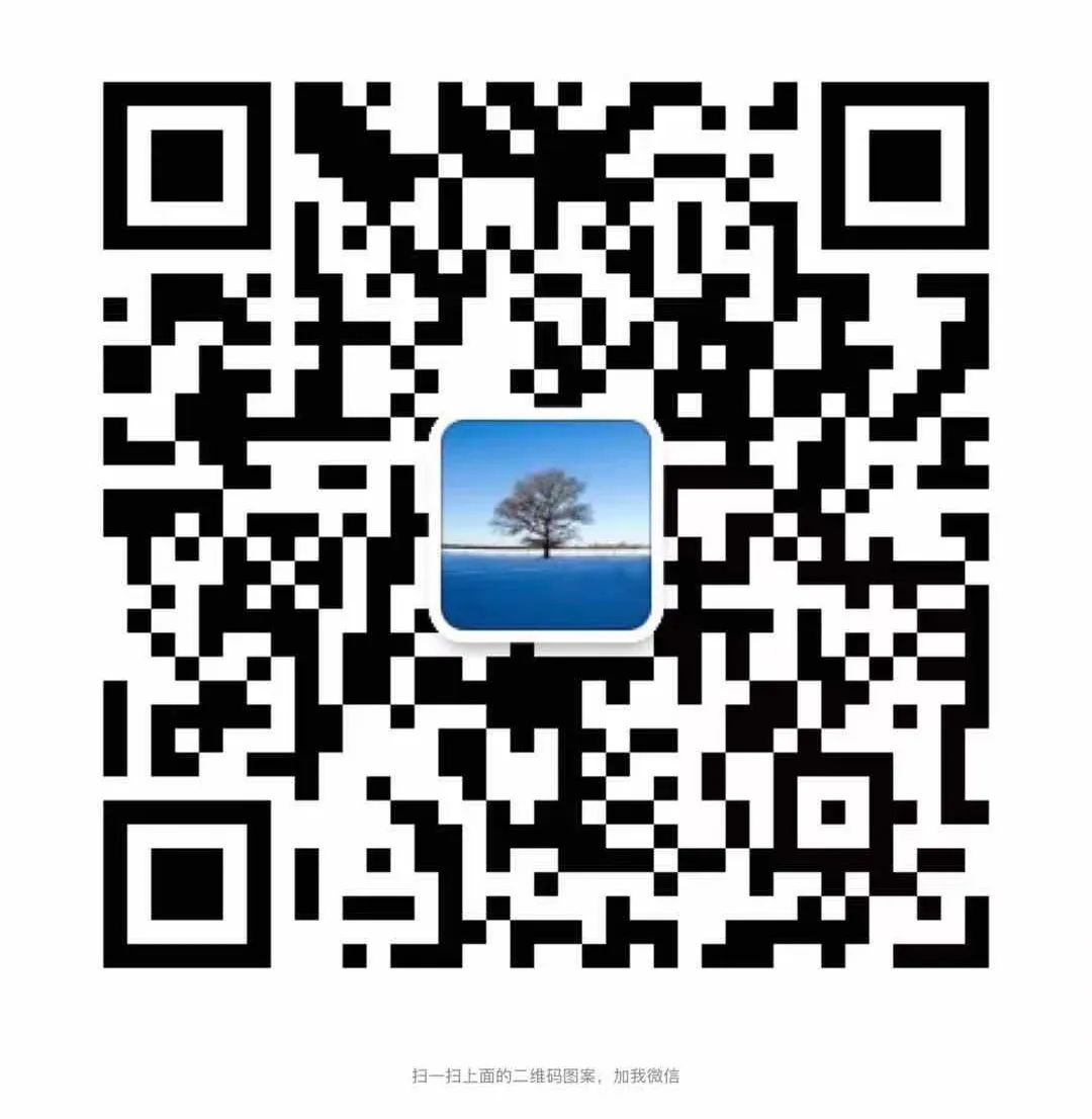 【90号茶室】你的高考成绩能在日本上什么样的大学? 第8张 【90号茶室】你的高考成绩能在日本上什么样的大学? 第8张