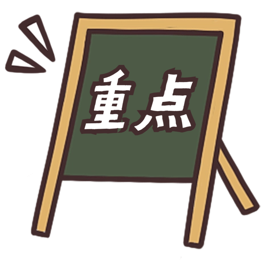 中考报名今日起!手把手教你顺利完成填报! 第2张
