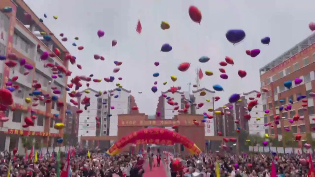 环江:百日誓师燃斗志 壮志凌云战中考 第12张