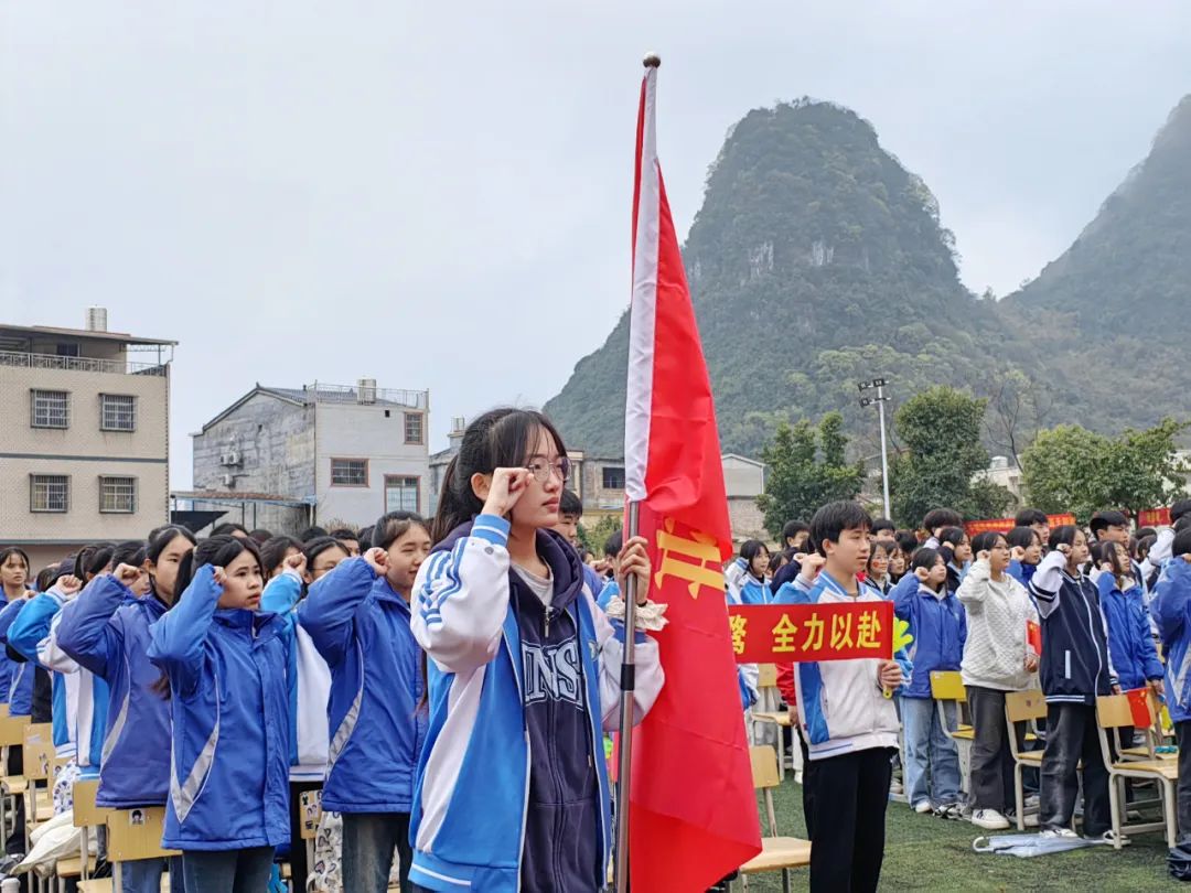 东门镇中:中考百日誓师燃斗志 第9张 东门镇中:中考百日誓师燃斗志 第9张