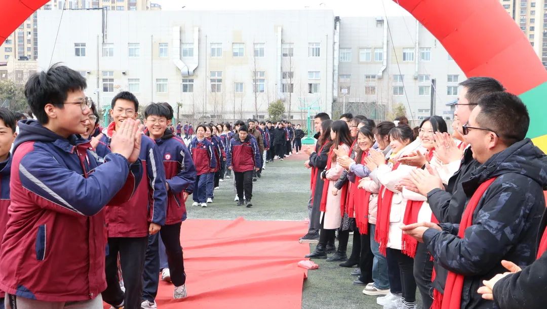 誓师燃斗志 壮志战中考——新城区初中2024届中考百日誓师大会隆重举行 第8张