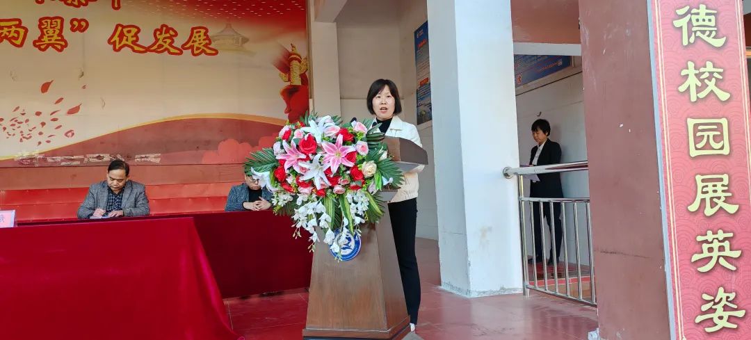 信心百倍迎中考  百日冲刺创辉煌——秦岭中学举行2024届初三中考百日冲刺誓师大会 第6张