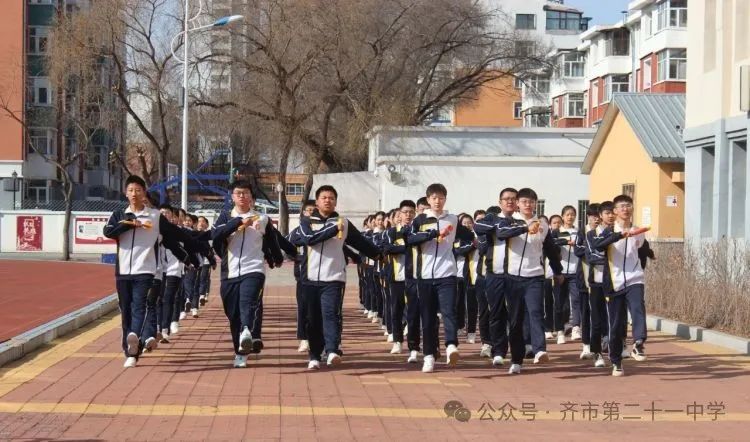 拼搏百日,圆梦中考一一齐齐哈尔市第二十一中学校百日誓师大会 第3张 拼搏百日,圆梦中考一一齐齐哈尔市第二十一中学校百日誓师大会 第3张
