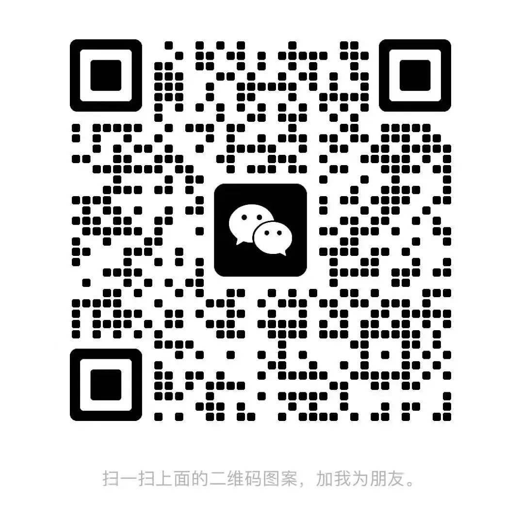【万兴学校•中学部】凝心聚力备中考 笃行不怠向未来——2024年中考备考交流座谈会 第22张 【万兴学校•中学部】凝心聚力备中考 笃行不怠向未来——2024年中考备考交流座谈会 第22张