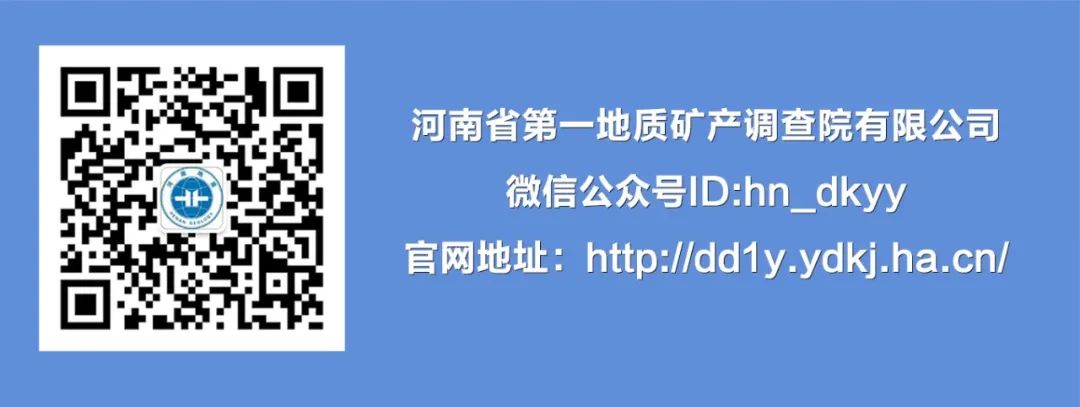 百日誓师抒壮志 逐梦中考正当时——洛阳地矿双语学校举行2024年中考百日冲刺誓师大会 第6张 百日誓师抒壮志 逐梦中考正当时——洛阳地矿双语学校举行2024年中考百日冲刺誓师大会 第6张