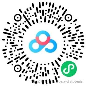 【新高考】2024广东春季高考冲刺卷(1月) 第5张 【新高考】2024广东春季高考冲刺卷(1月) 第5张