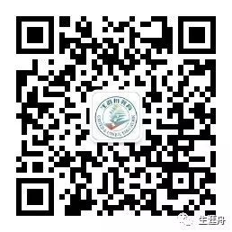 2024中考物理研讨会:关注哈尔滨冰雪大世界、冻雨等热点 第6张 2024中考物理研讨会:关注哈尔滨冰雪大世界、冻雨等热点 第6张