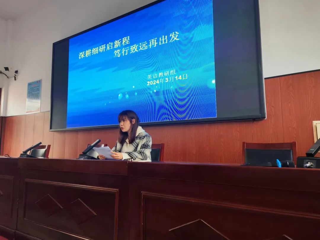 凝心聚力 决战中考 第6张 凝心聚力 决战中考 第6张