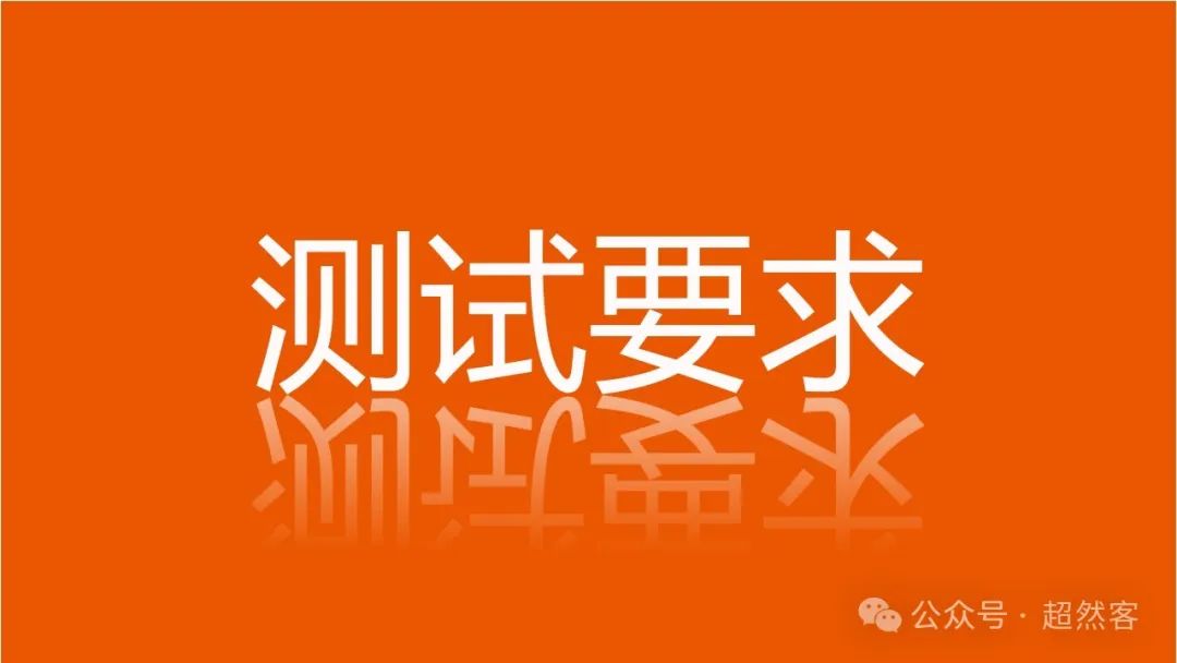 高考数学如何明晰高考备考方向,提升后期复习效益 第97张