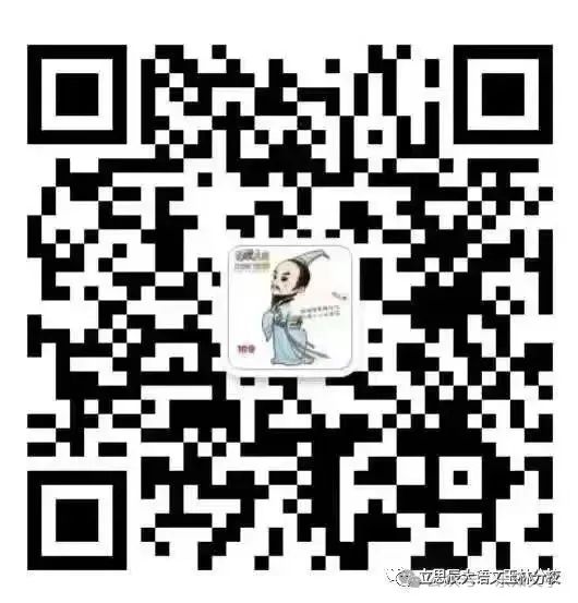 【中学】中考复习技巧 第4张 【中学】中考复习技巧 第4张