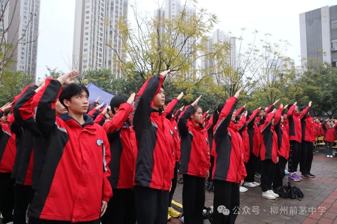 凌云壮志战百日 逐梦中考正当时——前茅中学中考百日誓师大会 第5张 凌云壮志战百日 逐梦中考正当时——前茅中学中考百日誓师大会 第5张