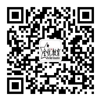 中考不落榜:初一初二很关键,别等初三才发力 第3张