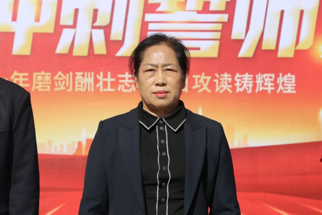 2024年中考百日誓师大会 第36张