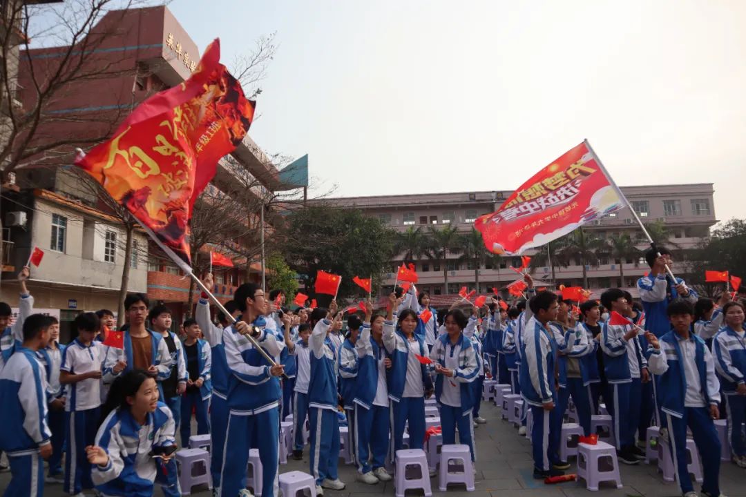 拼搏百日显风采 圆梦中考创辉煌——光坡镇中学举行2024届中考百日誓师大会 第55张