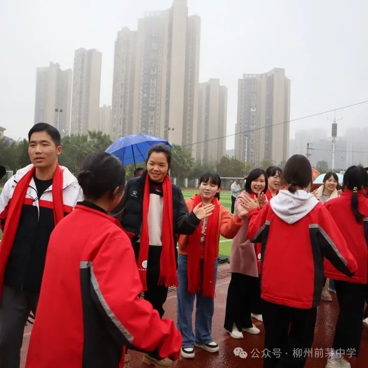 凌云壮志战百日 逐梦中考正当时——前茅中学中考百日誓师大会 第29张 凌云壮志战百日 逐梦中考正当时——前茅中学中考百日誓师大会 第29张