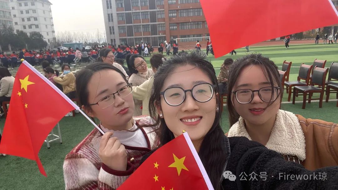 中考百日冲刺誓师大会 第5张