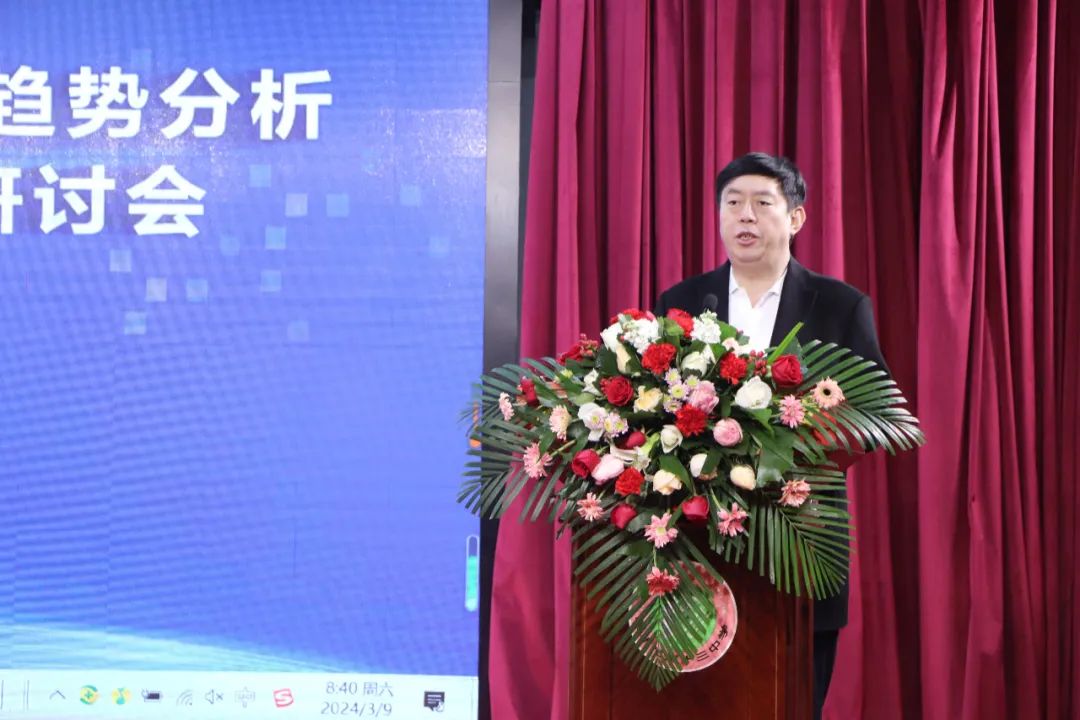 2024届高考情景化命题趋势分析暨高三提质增分策略研讨会在衡水十三中举行 第1张 2024届高考情景化命题趋势分析暨高三提质增分策略研讨会在衡水十三中举行 第1张