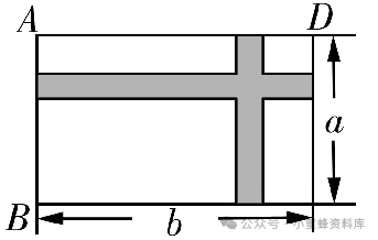 中考数学 专题06 一次二次方程(原卷版)(解析版)-备战2024年中考数学真题题源解密(全国通用) 第75张 中考数学 专题06 一次二次方程(原卷版)(解析版)-备战2024年中考数学真题题源解密(全国通用) 第75张