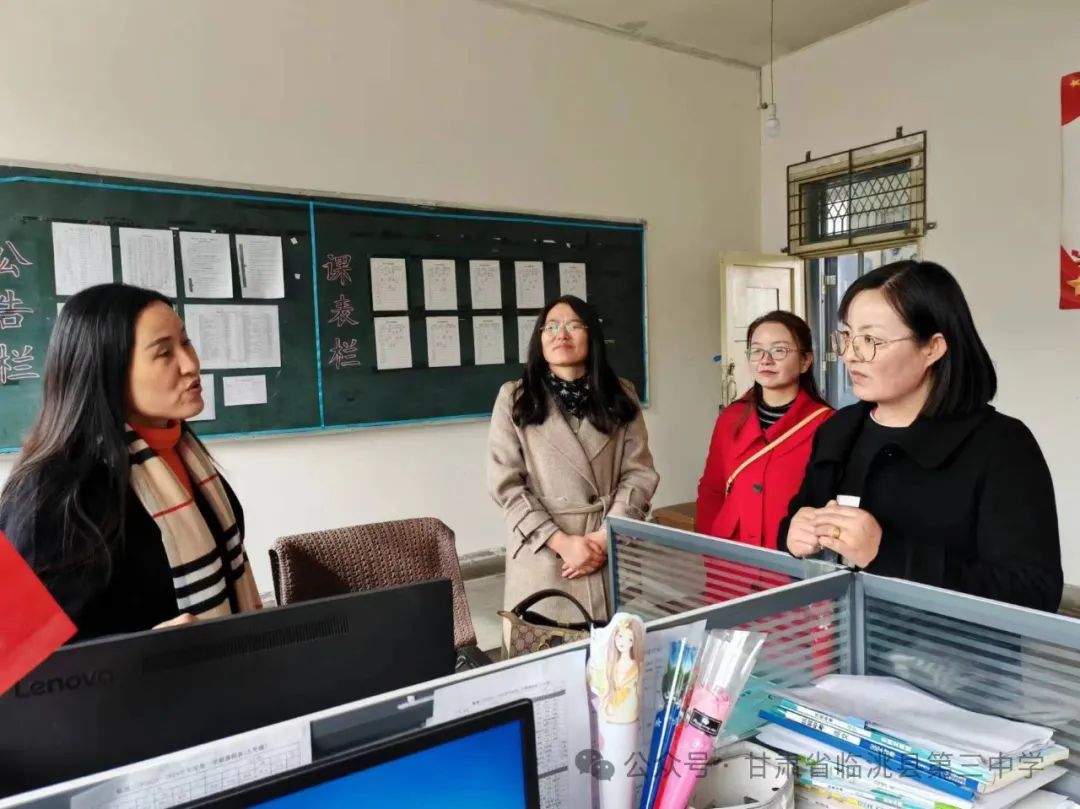 【“三抓三促”行动进行时】全心全力助中考  齐心协力谱新篇——县教育局督查临洮三中初中教学及中考备考工作 第5张