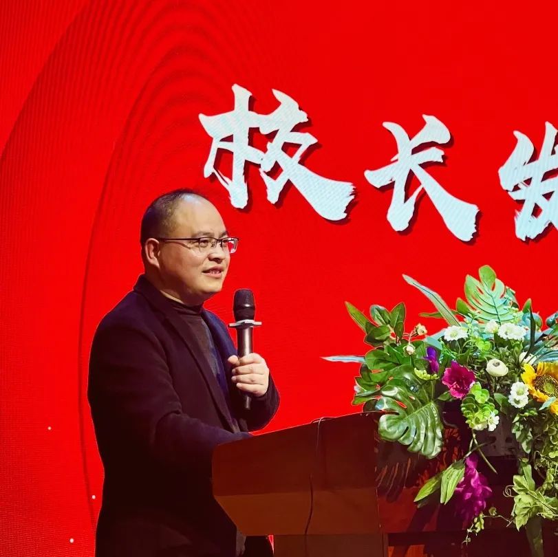 【中考誓师大会】浴血奋战一百天,笑傲人生看世界 第28张