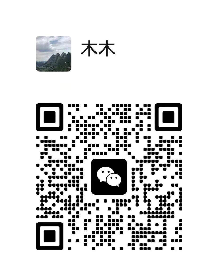 中考英语必胜365 Day136 第11张