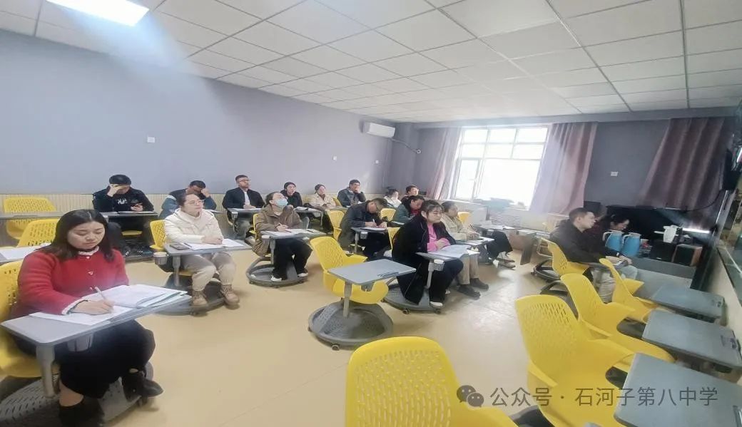 聚力研中考 笃行谱新章——八中(一小)教育集团化学学科中考备考交流研讨会 第1张 聚力研中考 笃行谱新章——八中(一小)教育集团化学学科中考备考交流研讨会 第1张
