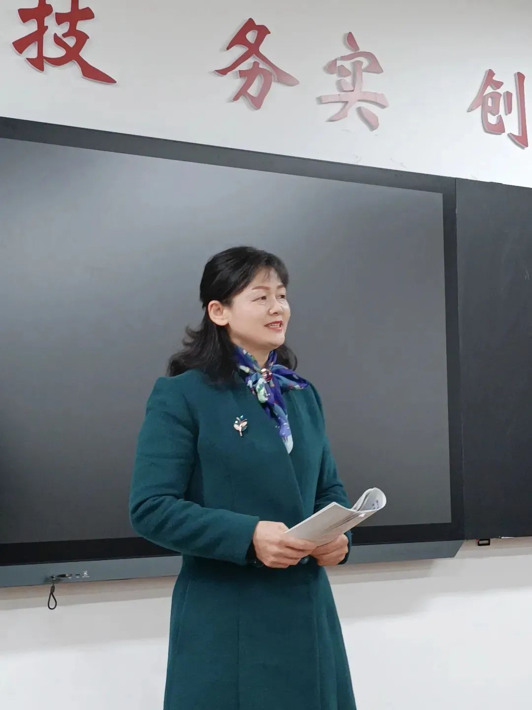 2024年高考倒计时:83天!活在这个世界上的人都能够不停地改变自己. 第1张