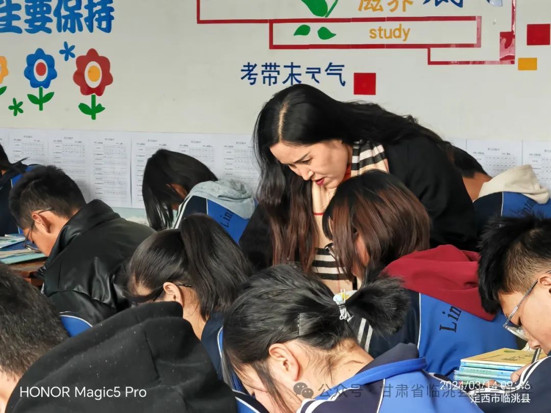 【“三抓三促”行动进行时】全心全力助中考  齐心协力谱新篇——县教育局督查临洮三中初中教学及中考备考工作 第1张