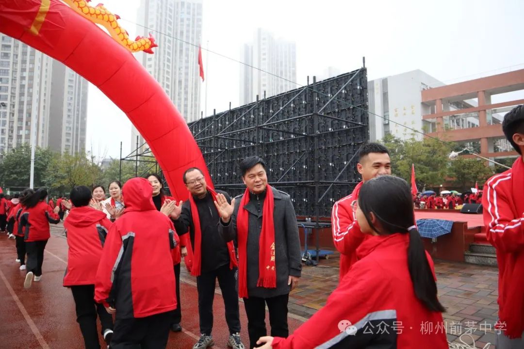 凌云壮志战百日 逐梦中考正当时——前茅中学中考百日誓师大会 第27张 凌云壮志战百日 逐梦中考正当时——前茅中学中考百日誓师大会 第27张