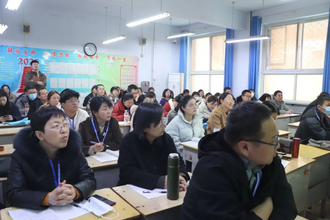 2024届高考情景化命题趋势分析暨高三提质增分策略研讨会在衡水十三中举行 第18张 2024届高考情景化命题趋势分析暨高三提质增分策略研讨会在衡水十三中举行 第18张