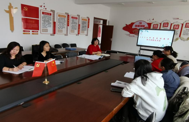 以研促教,聚焦中考——二连浩特市教促中心开展市域内九年级英语集体教研活动 第3张